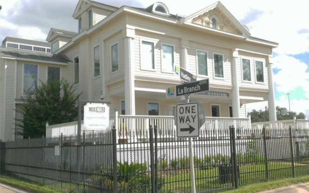 Sede da 'Music World', casa na qual o grupo Destiny's Child surgiu, em Houston (Foto: Reprodu&ccedil;&atilde;o/Forward Times)