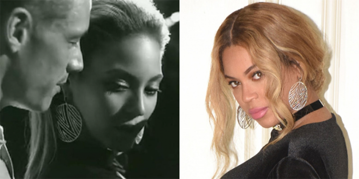 Beyoncé usou mesmo par de brincos de 'If I Were a Boy' (Foto: Reprodução/Divulgação)