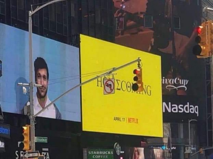 Publicidade de 'Homecoming' na Times Square (Foto: Reprodução)